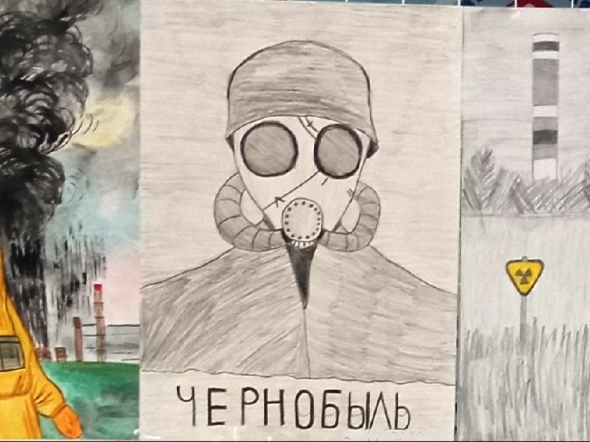 "Чернобыль - трагедия, подвиг, предупреждение".